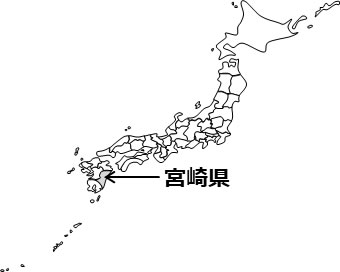 宮崎県の場所を示すイラスト画像2