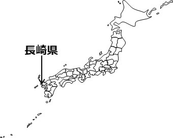 長崎県の場所を示すイラスト画像2