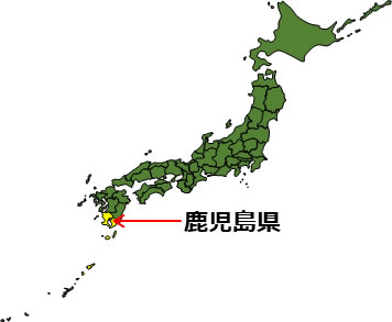 鹿児島県の場所を示すイラスト画像1