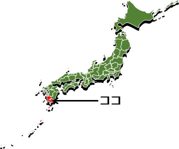 鹿児島県の場所を示すイラスト画像3
