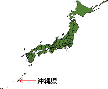 沖縄県の場所を示すイラスト画像1