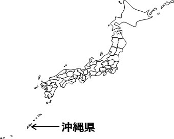 沖縄県の場所を示すイラスト画像2