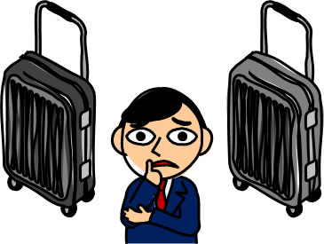 自分の旅行カバンがどちらか迷う人のイラスト画像4
