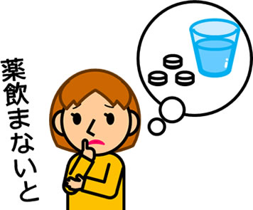 薬を気にする人のイラスト画像2