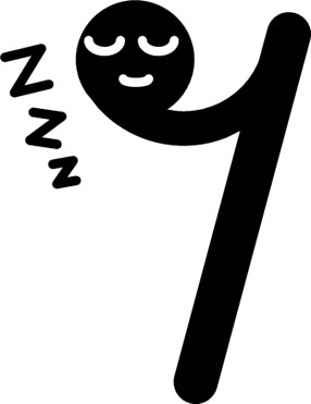 八分休符のキャラクター風イラスト画像6