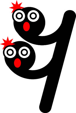 十六分休符のキャラクター風イラスト画像3