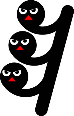 三十二分休符のキャラクター風イラスト画像5