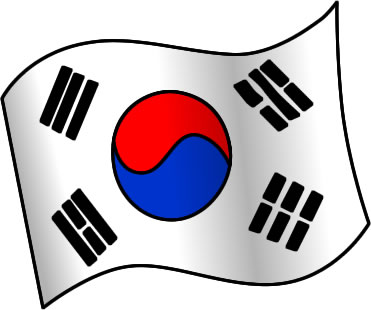 韓国の国旗のイラスト画像