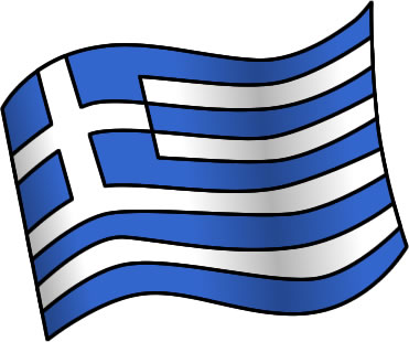 ギリシャの国旗のイラスト画像