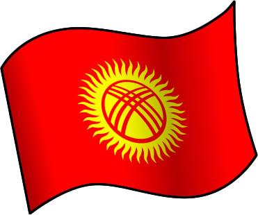 キルギスの国旗のイラスト画像