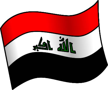 イラクの国旗のイラスト画像