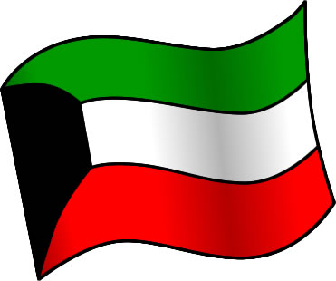 クウェートの国旗のイラスト画像