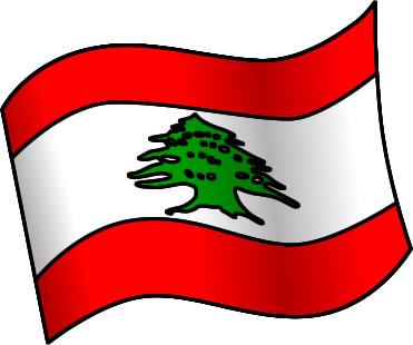 レバノンの国旗のイラスト画像