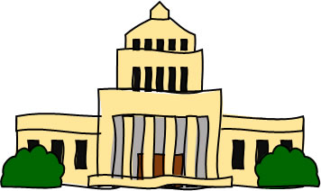 国会議事堂のイラスト画像