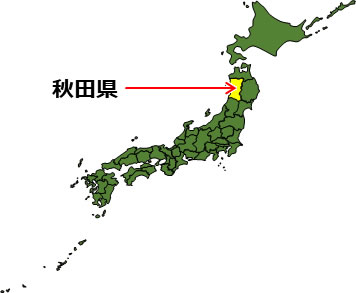 Thumbnail of post image 164