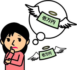 Thumbnail of post image 070